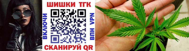 Где найти наркотики Новопавловск ГАШИШ  Мефедрон 