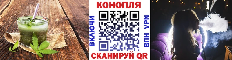 купить наркоту  Новопавловск  KRAKEN как зайти  Cannafood конопля 
