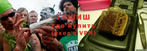 кокаин перу Новодвинск