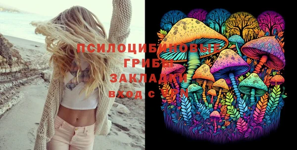 кокаин перу Новодвинск