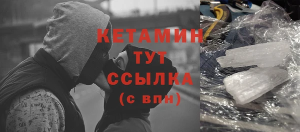 эйфоретик Нея