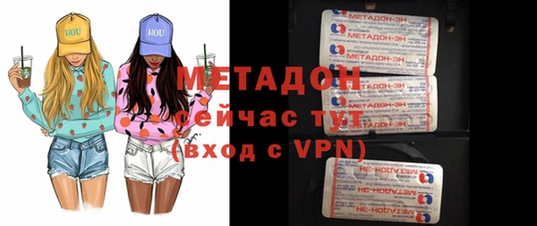 не бодяженный Нефтегорск