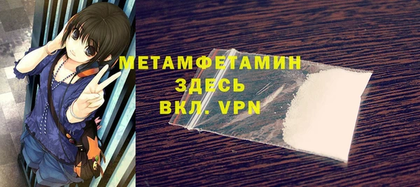 кокаин перу Новодвинск