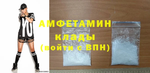 кокаин перу Новодвинск