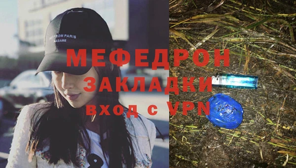 кокаин перу Новодвинск