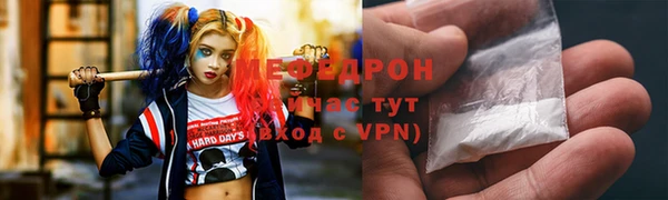 бутик Ветлуга