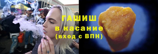 PSILOCYBIN Новокубанск