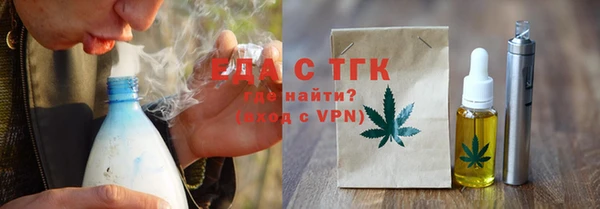 кокаин перу Новодвинск