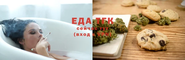 PSILOCYBIN Новокубанск