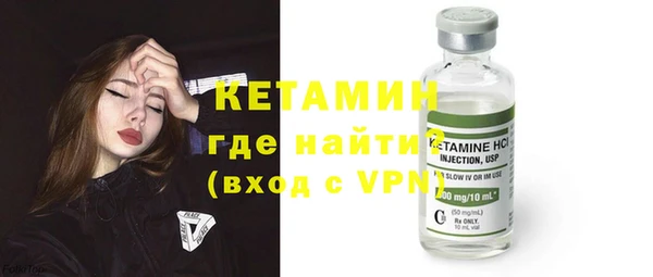 бутик Ветлуга