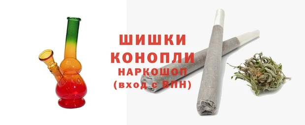 первитин Видное