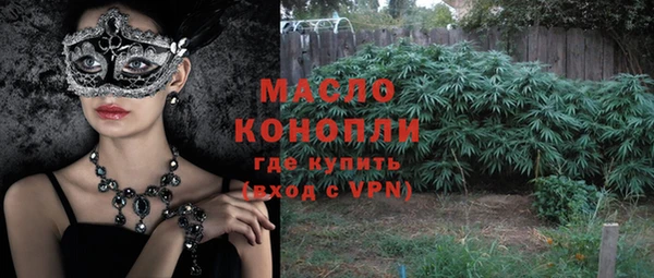 PSILOCYBIN Новокубанск