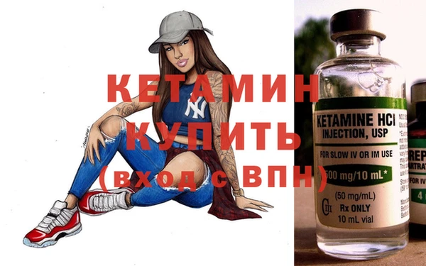 Альфа ПВП Нефтекумск