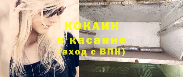 не бодяженный Нефтегорск