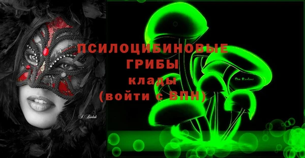 кокаин перу Новодвинск