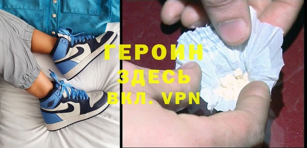 кокаин перу Новодвинск