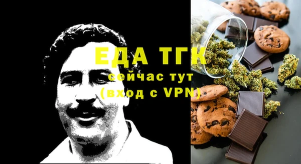 кокаин перу Новодвинск
