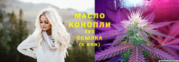 кокаин перу Новодвинск